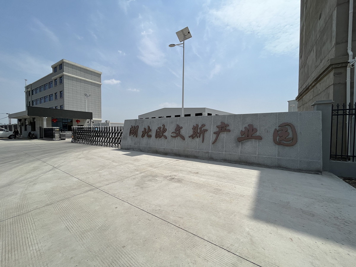 榮譽(yù)資質(zhì)